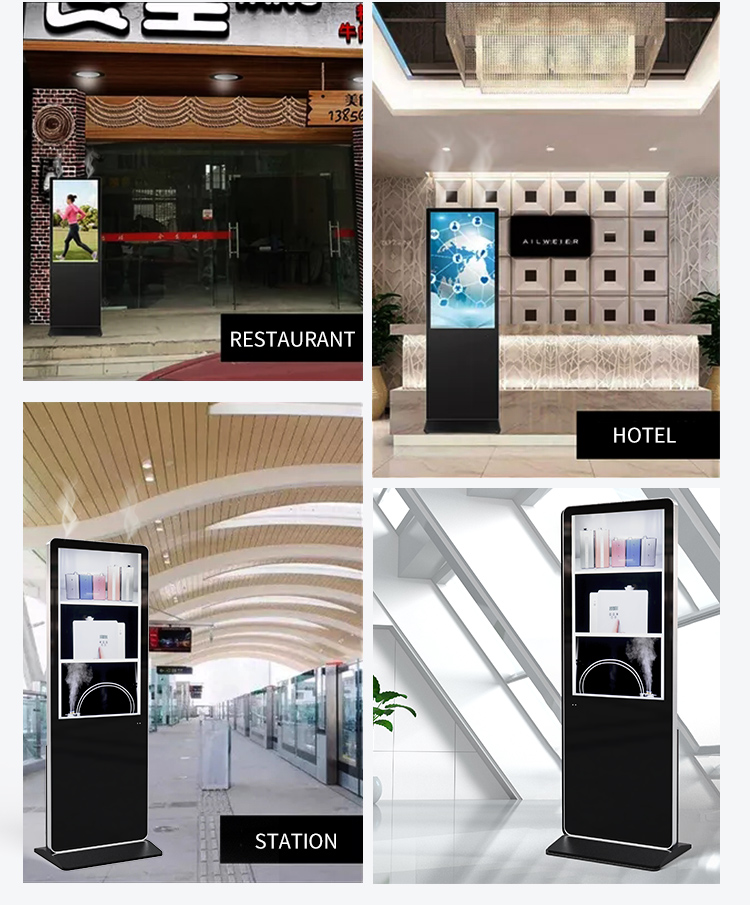 香氛广告机英文_10