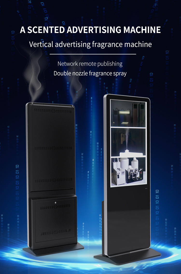 香氛广告机英文_01