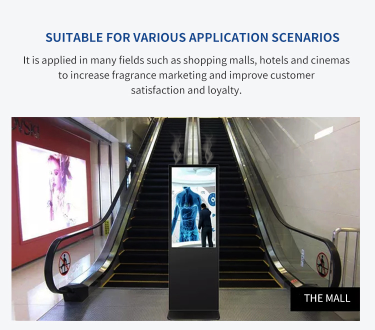 香氛广告机英文_09