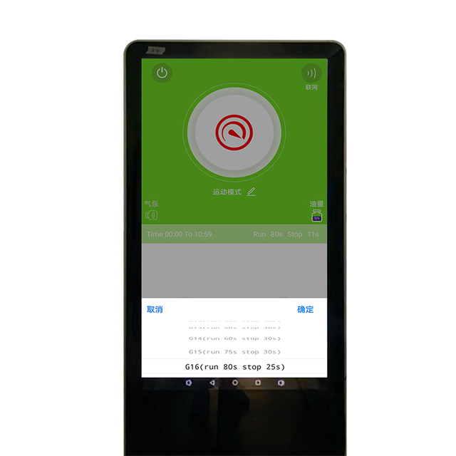 SCENTHOPE GX8000 43inch LCD Display Screen Intelligent Mall Aroma Dispenser Electric Powerful Scent Advertising Machine